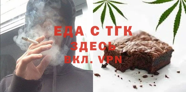 дурь Богородицк