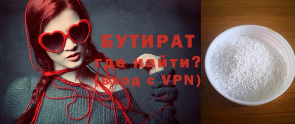 дурь Богородицк