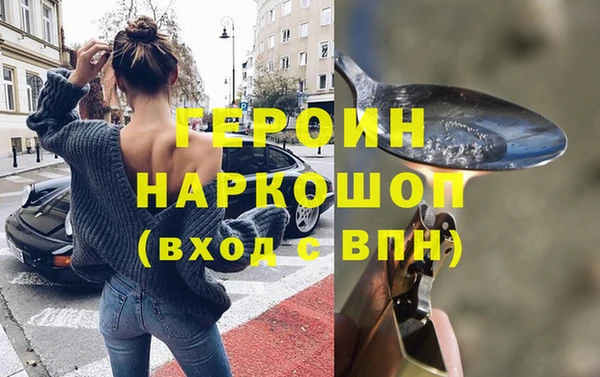 МДПВ Богданович