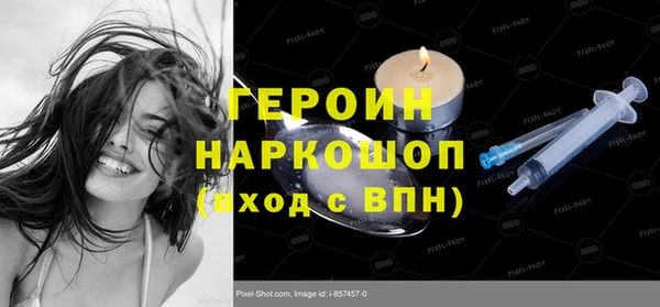 дурь Богородицк