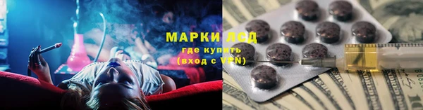 МДПВ Богданович