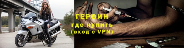 МДПВ Богданович