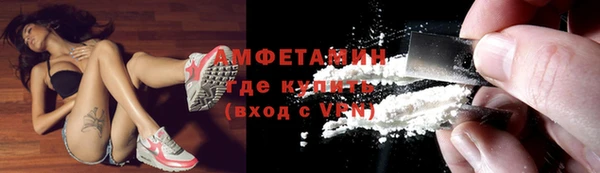 МДПВ Богданович