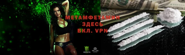 дурь Богородицк