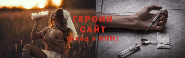 МДПВ Богданович