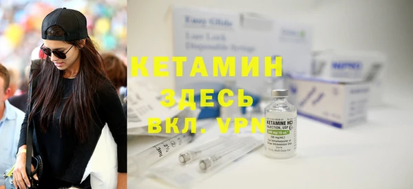 дурь Богородицк