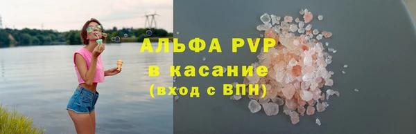 МДПВ Богданович