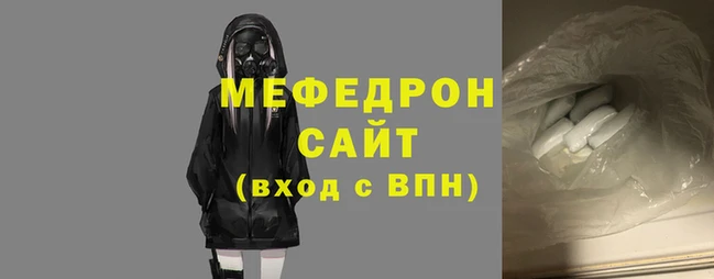 дурь Богородицк