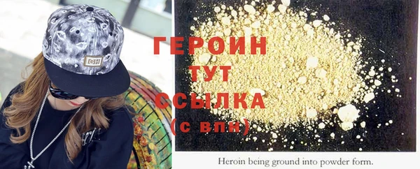 МДПВ Богданович
