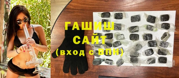 МДПВ Богданович