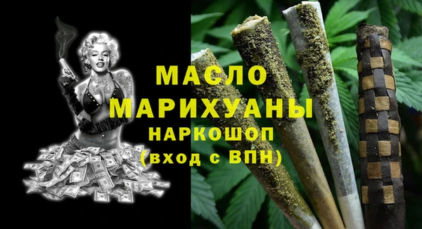 МДПВ Богданович