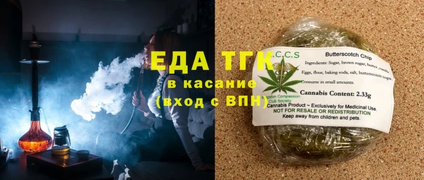 дурь Богородицк