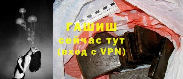 дурь Богородицк
