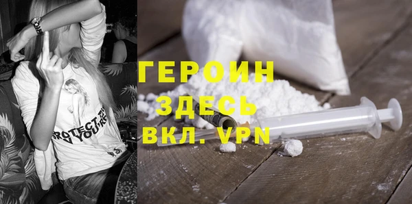 МДПВ Богданович