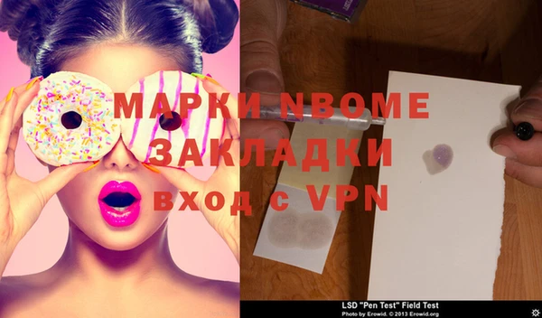 МДПВ Богданович