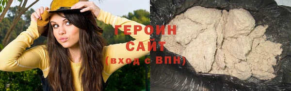 МДПВ Богданович