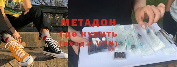 дурь Богородицк