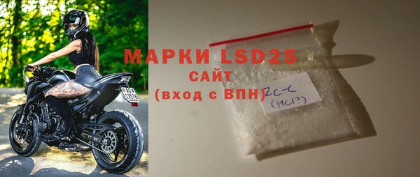 дурь Богородицк