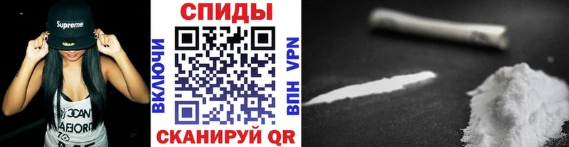 Метамфетамин мет  Саранск 